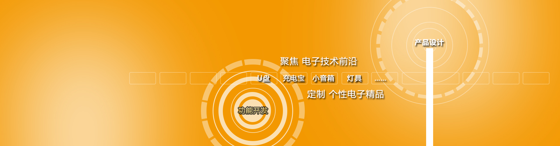 礼品水果视频官方下载app定制、创意水果视频官方下载页定制、个性音箱定制，水果视频官方下载app定制厂家、水果视频官方下载app定制工厂、水果视频官方下载页定制厂家、水果视频官方下载页定制工厂、音箱定制厂家、音箱定制工厂、水果视频官方下载app定制生产商、水果视频官方下载页定制生产商、音箱定制生产商